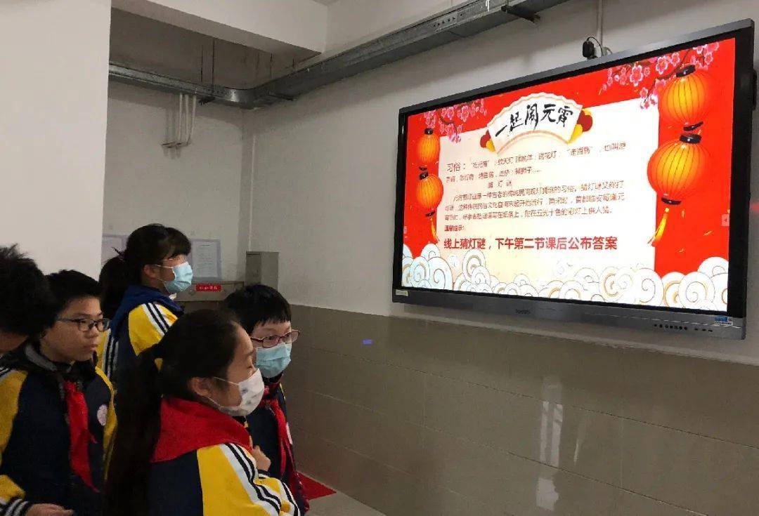 什么什么可测的成语_成语故事图片(2)