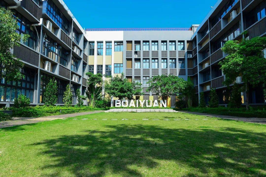 春暖花开日博伦开学时