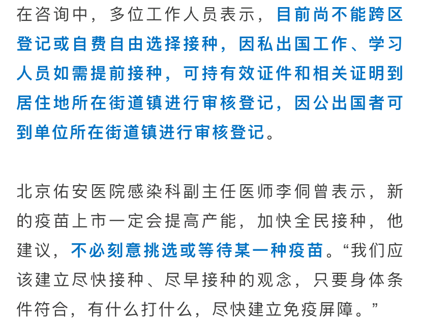 9822a21e543541eda66c311d55297f59.png