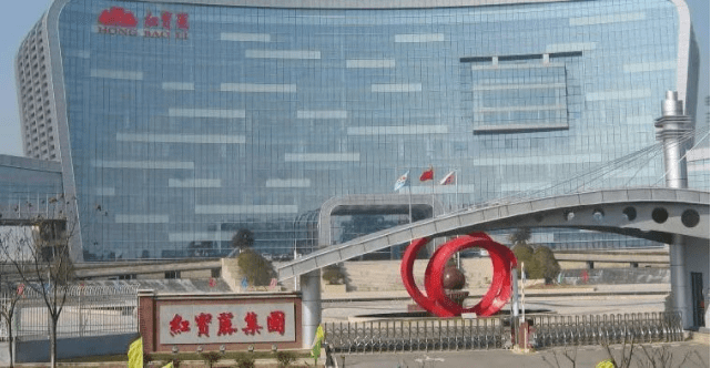 【红宝丽】2020年度净利1.24亿,增长38.68%_经营