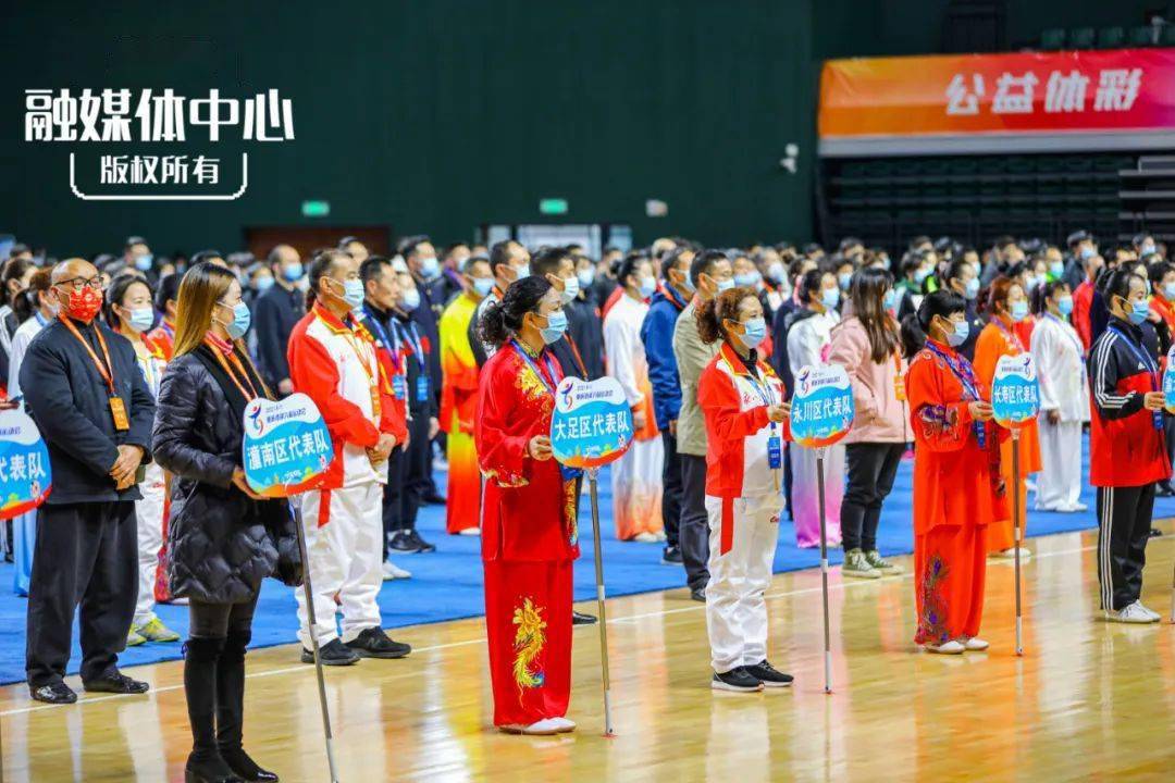 六运会开赛永川获得首枚金牌