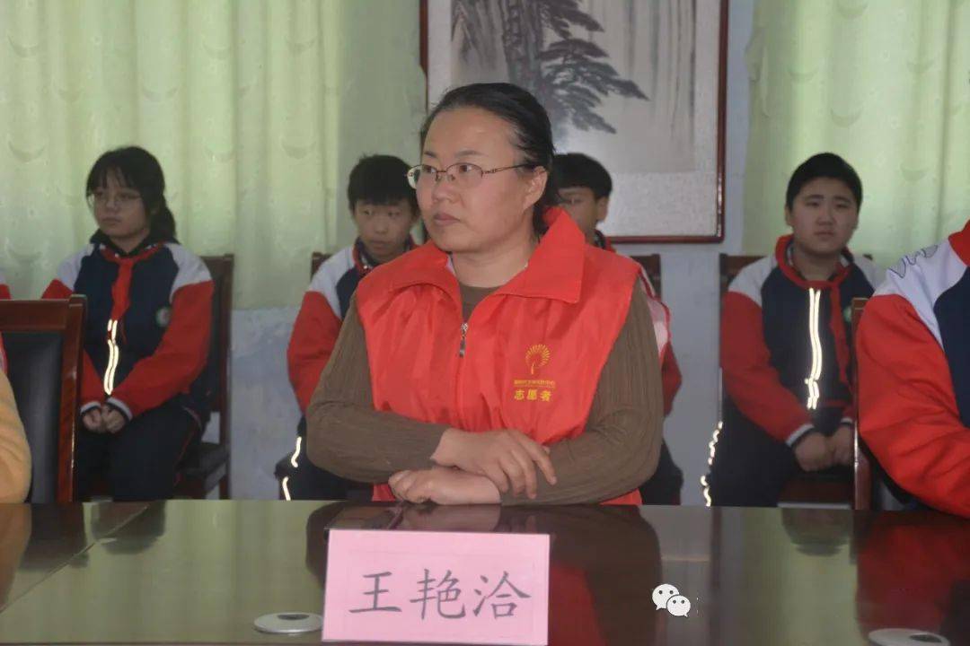 开学第一课,章丘这所学校这样上