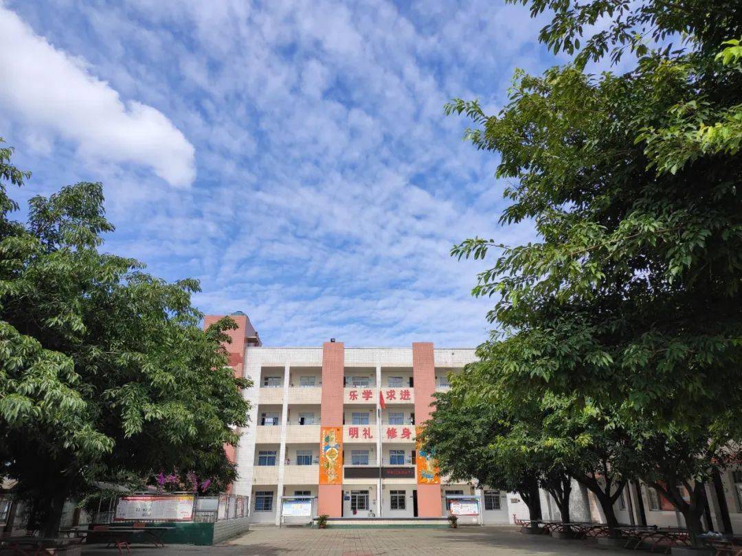 广汉市金轮一小广汉市金轮第二中小学广汉市光华双语学校广汉市第五