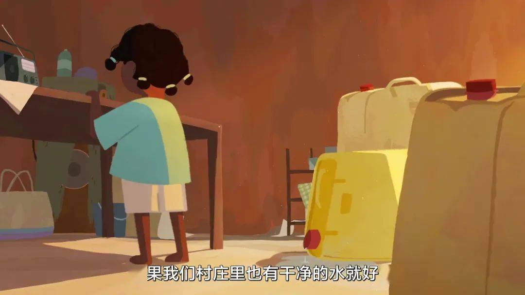 【佳片有约】水源之珍贵——公益动画短片《water》