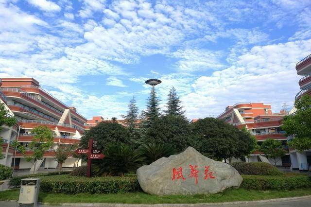 绵阳中考第一批次学校展播绵阳中学南山中学