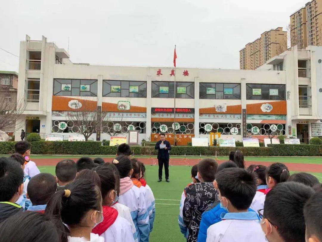 【灞桥教育·雅韵二小】学史增信崇德 赓续红色基因 —— 灞桥区东城