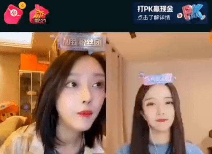 可以捏脸的游戏抖音 b9031573130f4c018da0a3e0dadbb8ea.png
