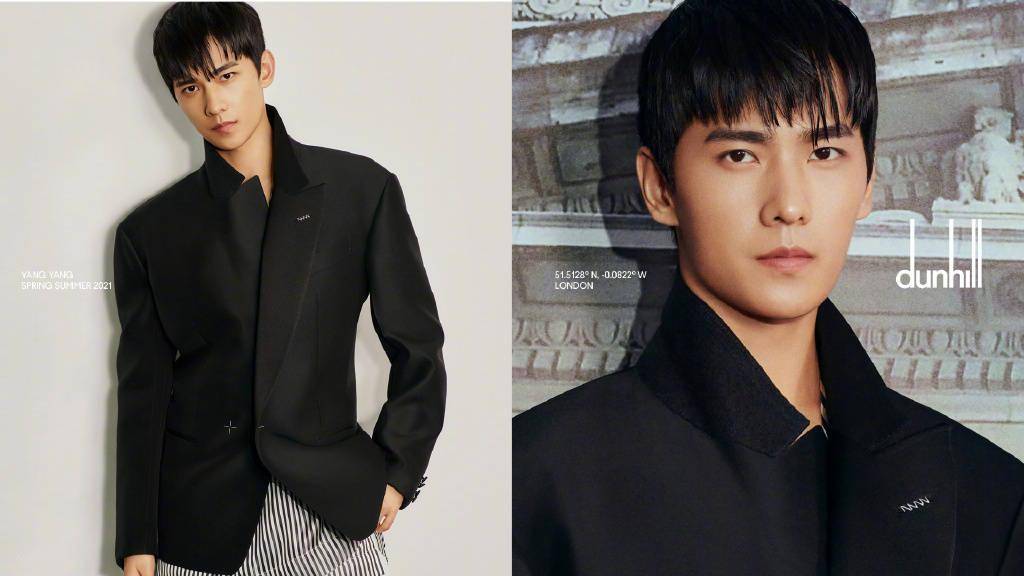 杨洋首次出镜dunhill2021春夏系列广告大片 俊朗沉静散发独特魅力