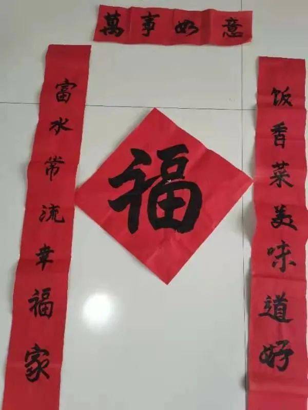 bca82a0aa3184085807af95d27eeee0f.jpeg