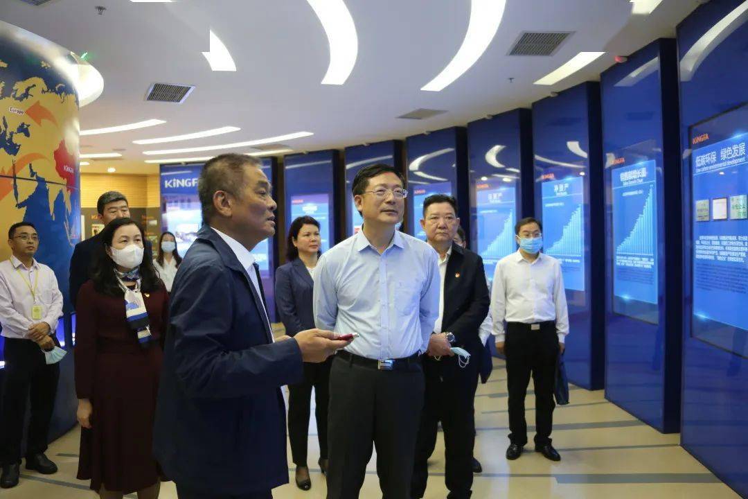 要闻王世彤赴佳都科技金发科技开展调研