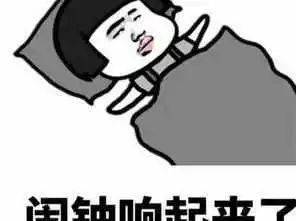fbf0cffddcda4fe590517ee5177e0d10.jpeg