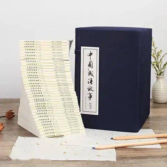 成语什么成画_四字成语你画我猜(3)