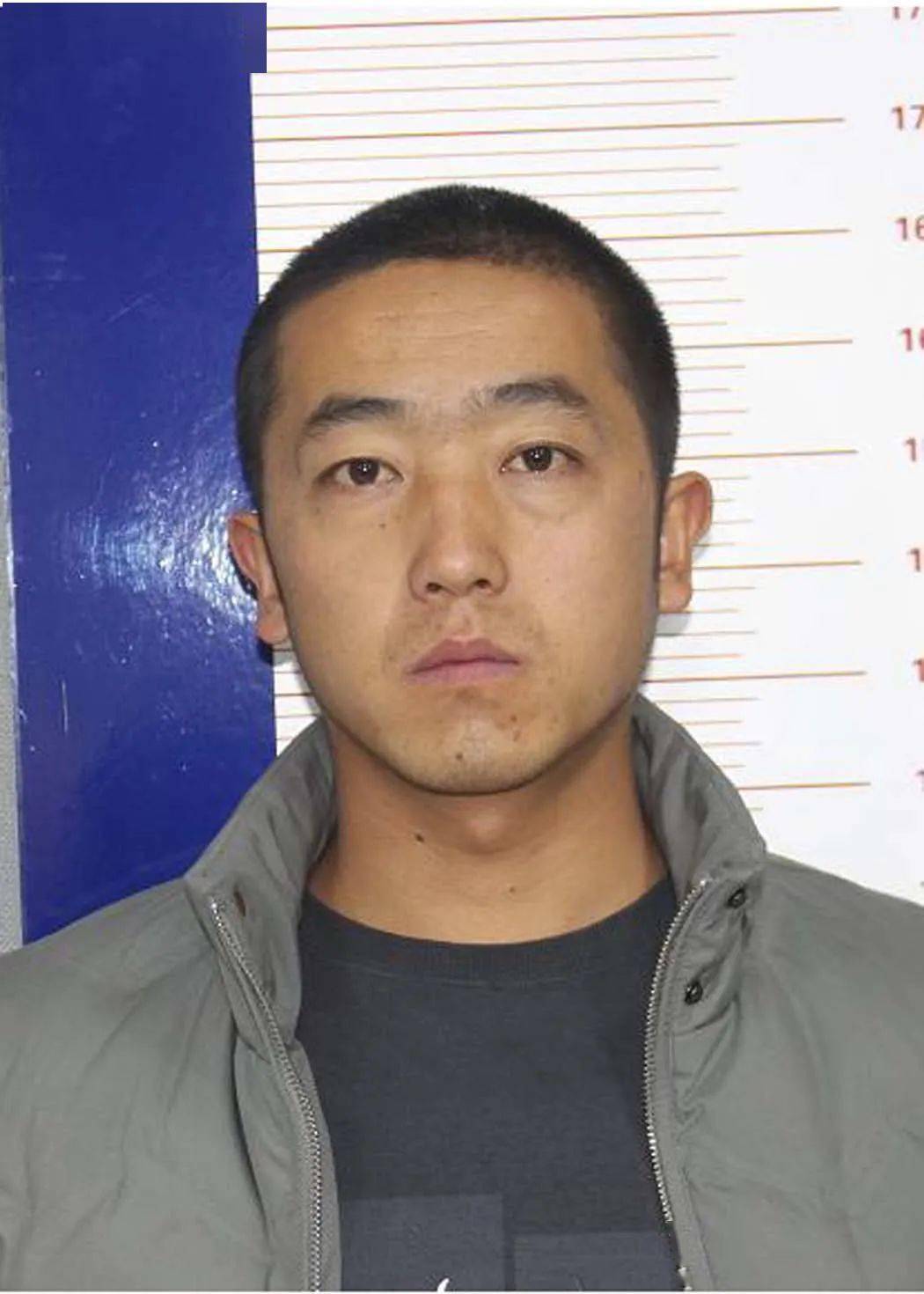 高台县公安局关于公开征集