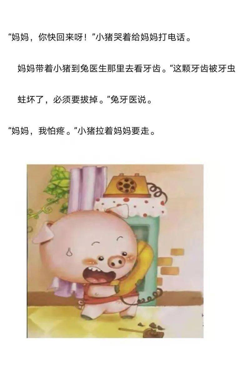 237931e6ae5742569545ea59502dc44e.jpeg