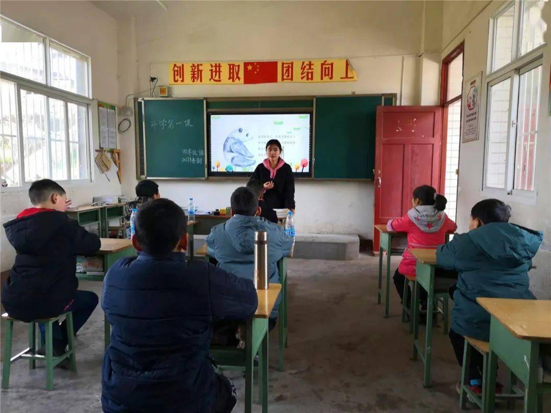 通江县中林小学通江县广纳小学通江县唱歌石林小学通江县诺水河小学