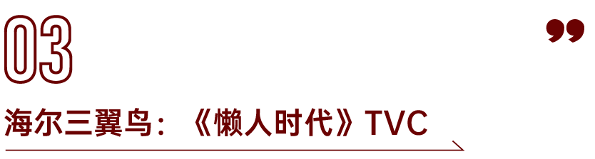 2月营销案例top10通比牛牛 通比牛牛 官网