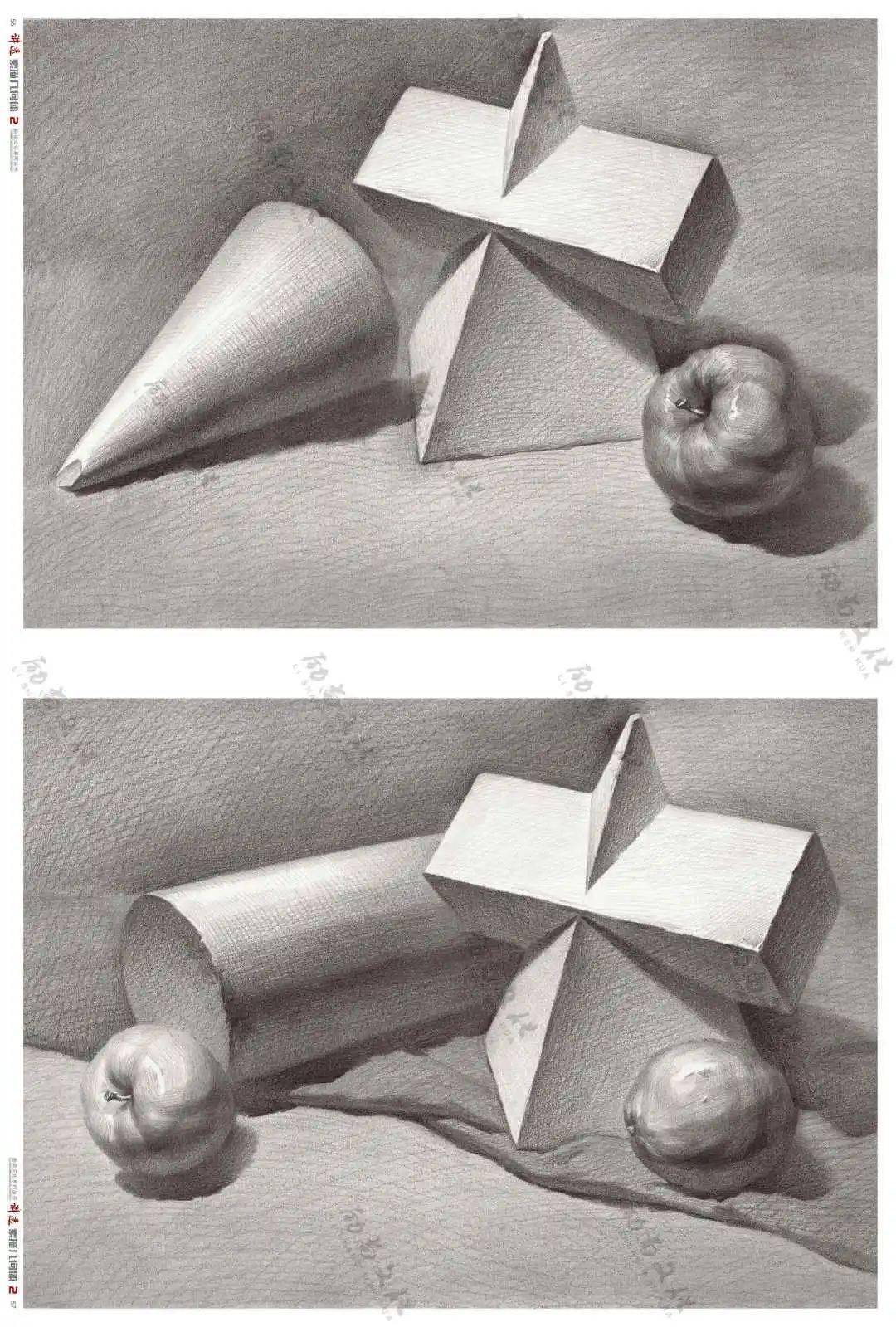 《讲透·素描几何体2》|为初学者量身定制_静物