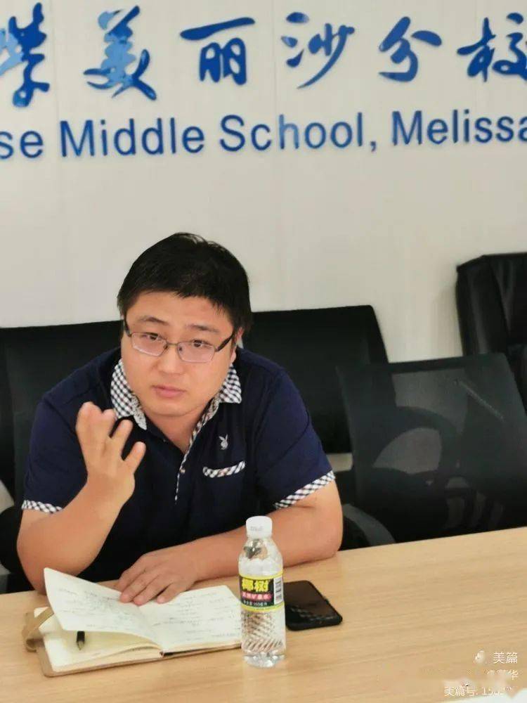 段会东:地方课程建设的三个境界及其反思
