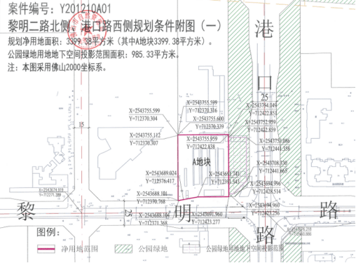 石湾gdp_石湾公仔(3)