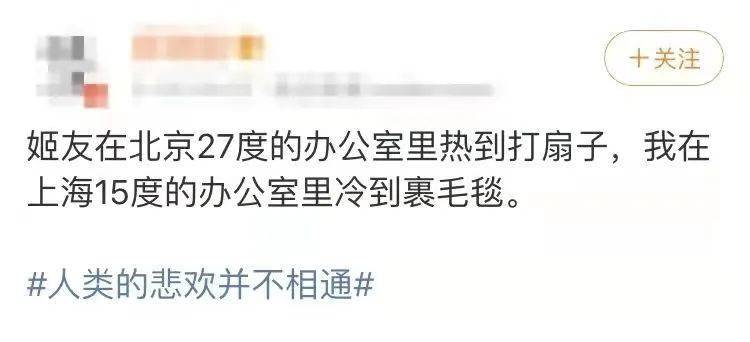 疯子说的话都是真的吗 57a45cb1024c47dc956831b5034cd706.jpeg