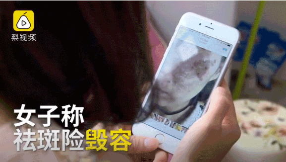 花了三万做个激光才彻底明白:医生为什么劝你不要去现场?