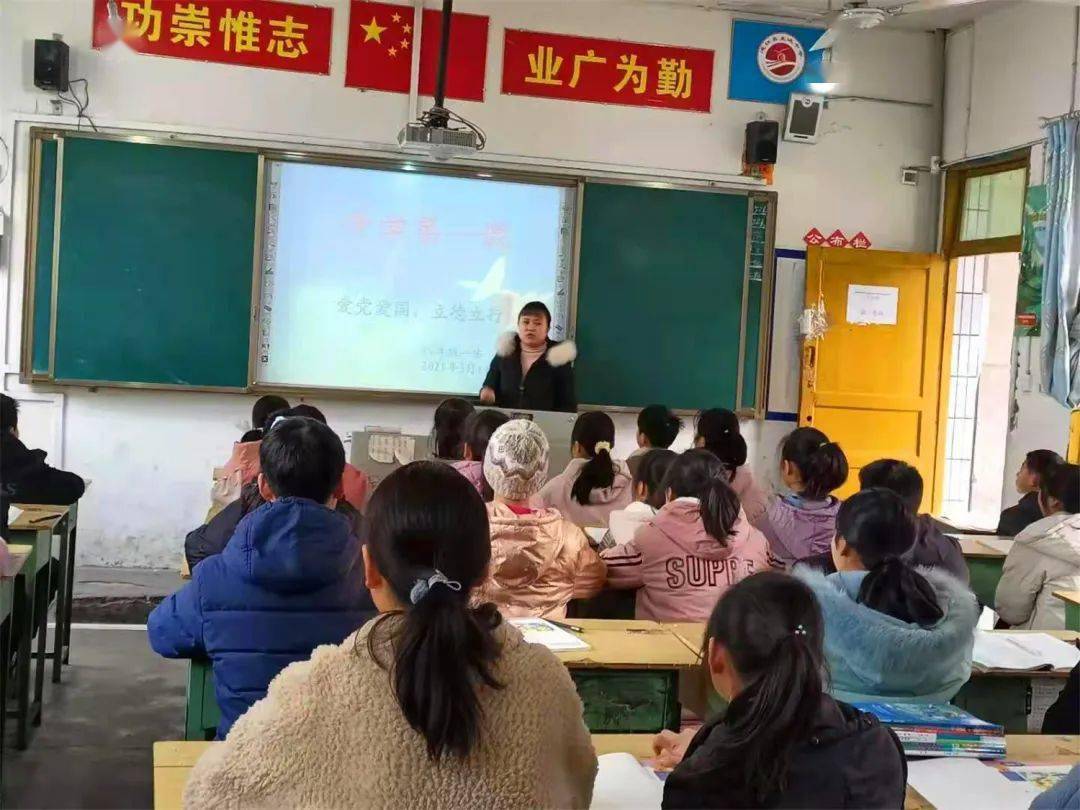 重庆通江中学图片