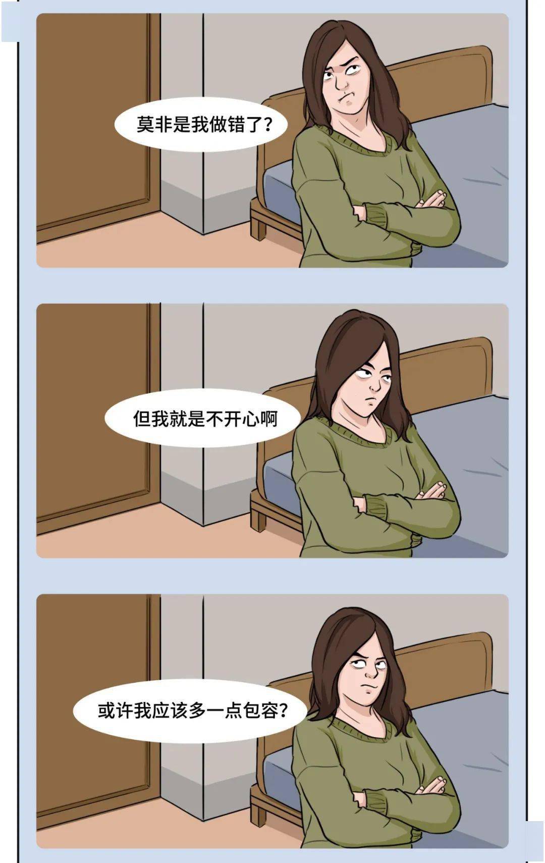 6b718c42bdc743c5b53a74445e37c7e1.jpeg