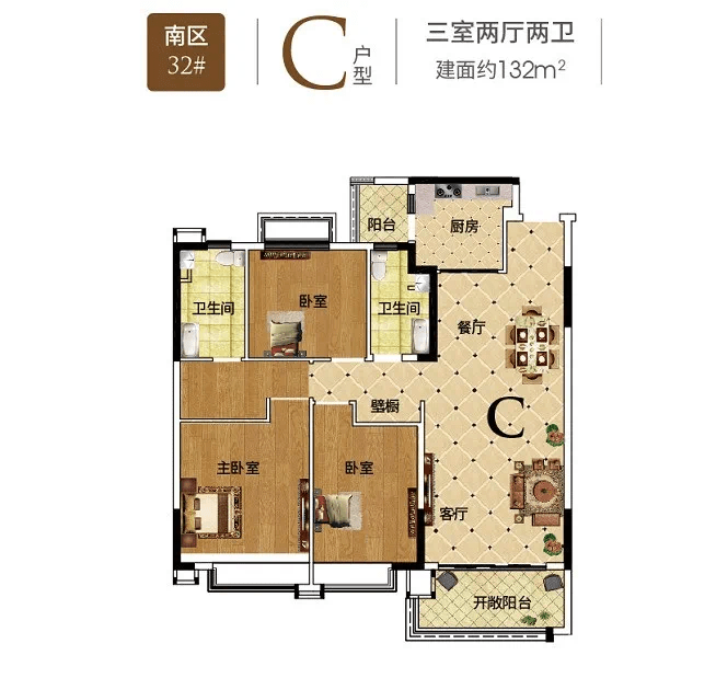 暖春钜惠 置业黄山恒大林溪郡!6字头抢城南洋房!