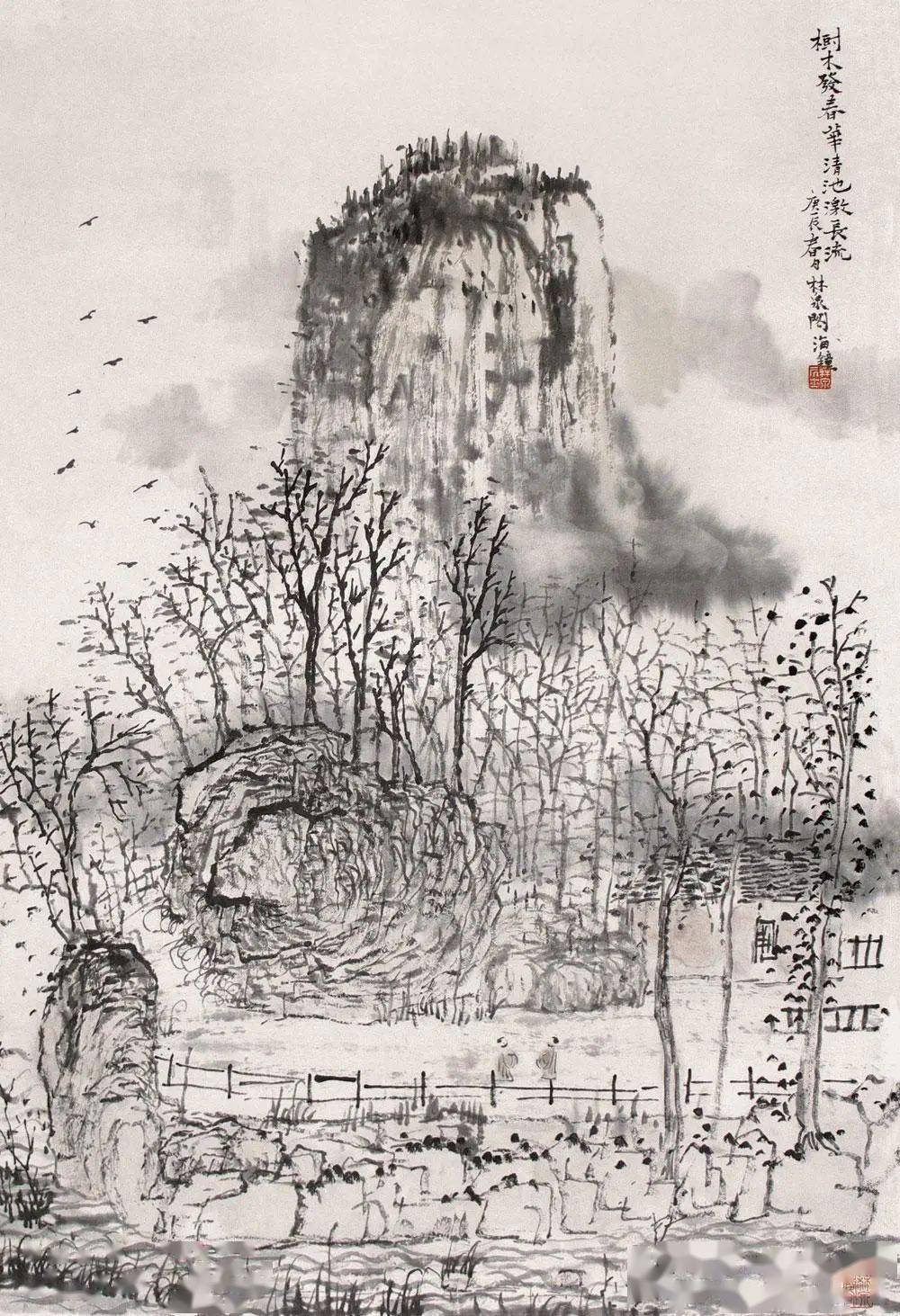 山水清音| 林海钟山水作品欣赏_中国美院