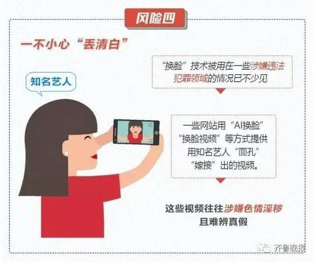 视频|注意！风靡朋友圈的“蚂蚁牙黑”存在风险，小心被套路……