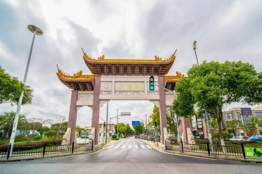 新镇新貌美爆了快来看看上海四好农村路示范路之川沙界龙一路