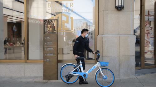 南京|“城市智能体”构建“活”的南京大楼 上海城市数字治理再现神作