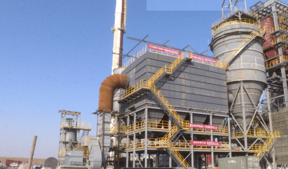 加工业有什么项目 8d5c16a27f2e4bc8b2c95dfbec1c38e6.png