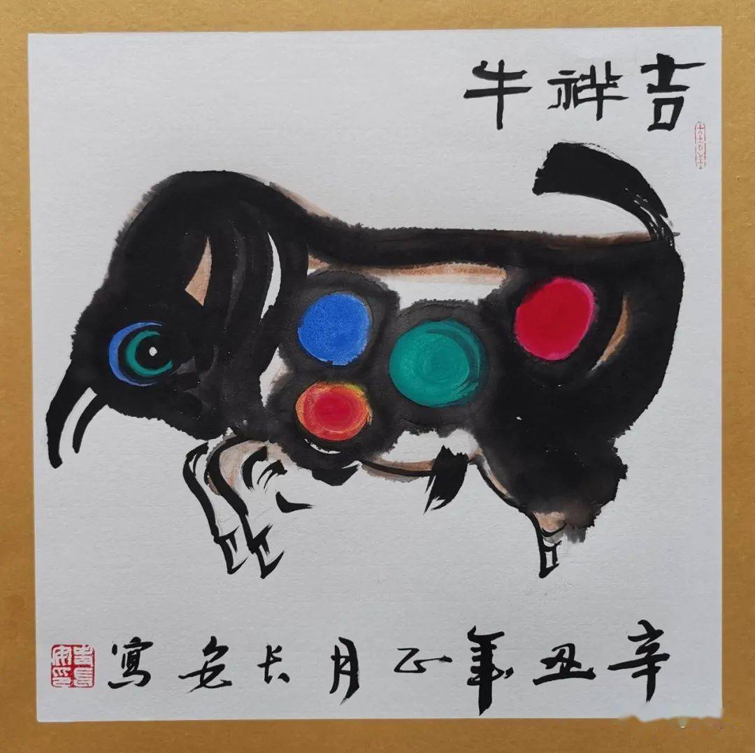 艺术长廊 · 松原优秀主题美术作品选刊(三)_中国画