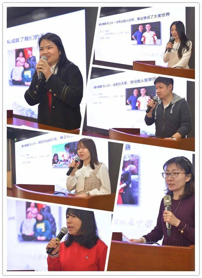 汇报人:张华云,谭清华,蒋苗苗,徐凯,冯佳音,刘红艳,雷霄,袁敏佳,冯冬