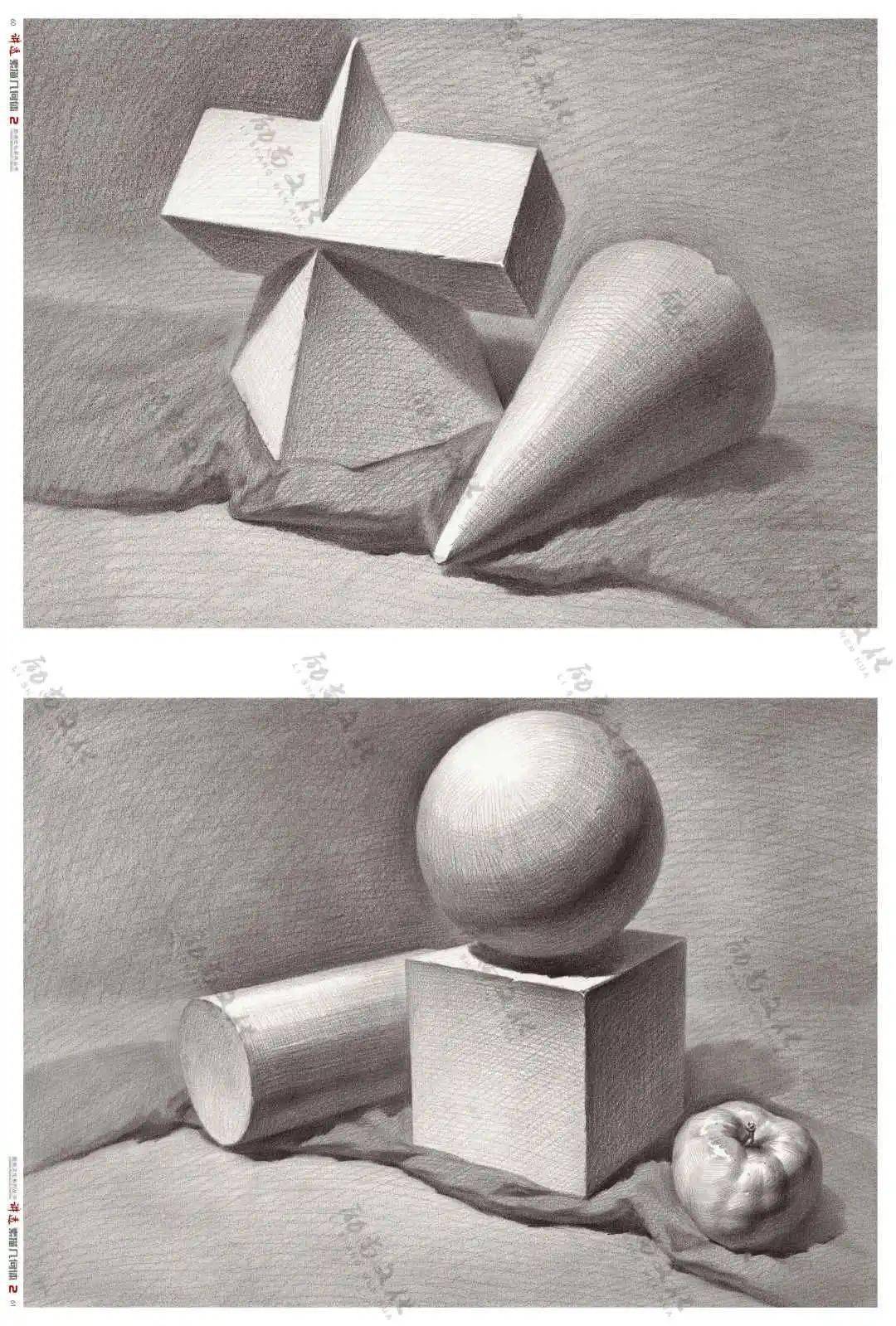 《讲透·素描几何体2》|为初学者量身定制_静物