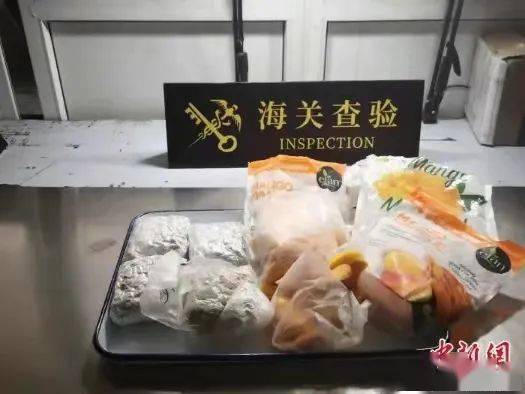 热搜第一明星一次吸毒终身禁演