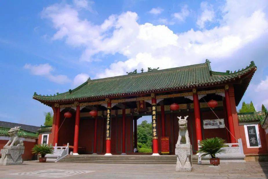 江西鹰潭文化名人张道陵龙虎山创天师道