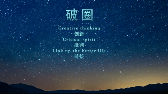 传统汽车物流企业如何破局看这家年营收超82亿企业的quot破圈quot行动