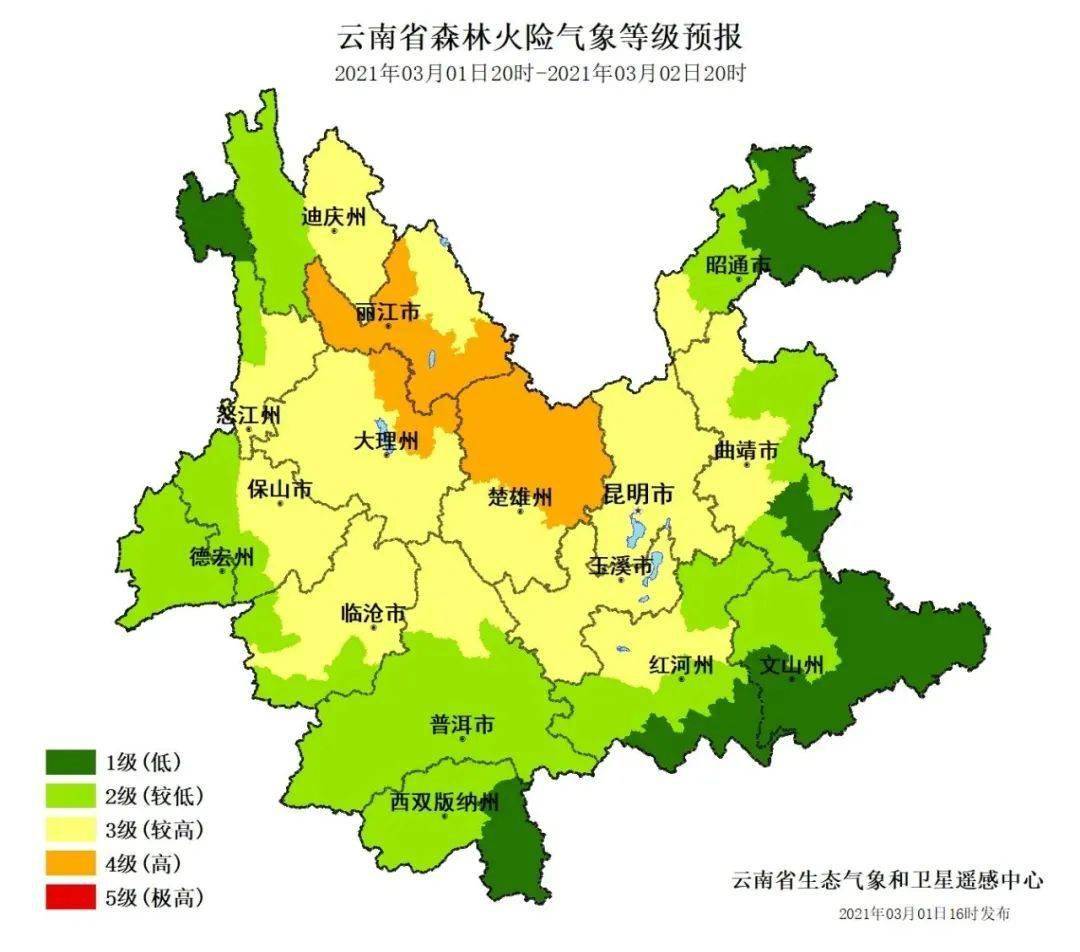 2021云南曲靖市人口_云南曲靖市地图(3)