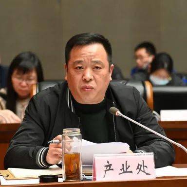 我市召开全市发改局长工作会议_吴雪飞