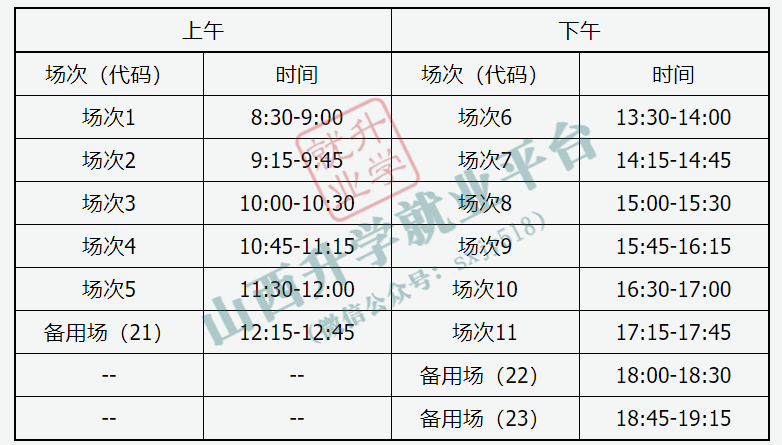 bec2df46ffbb4ff388ff50a4386f3050.png