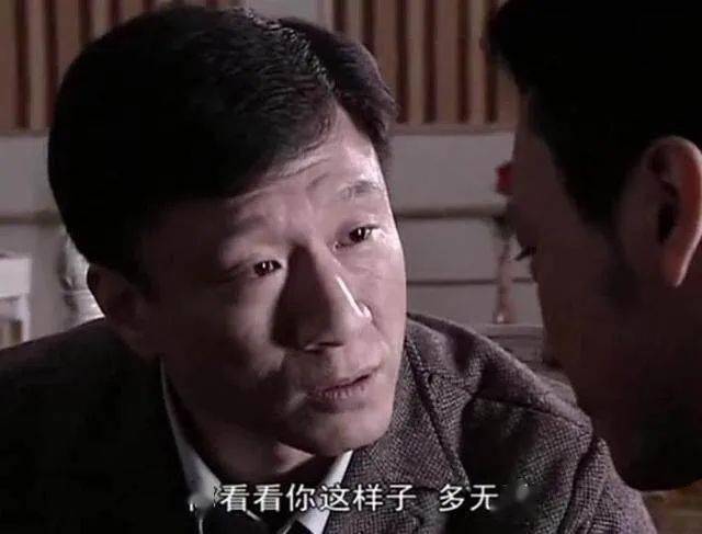 "厚颜无耻"用日语怎么说?