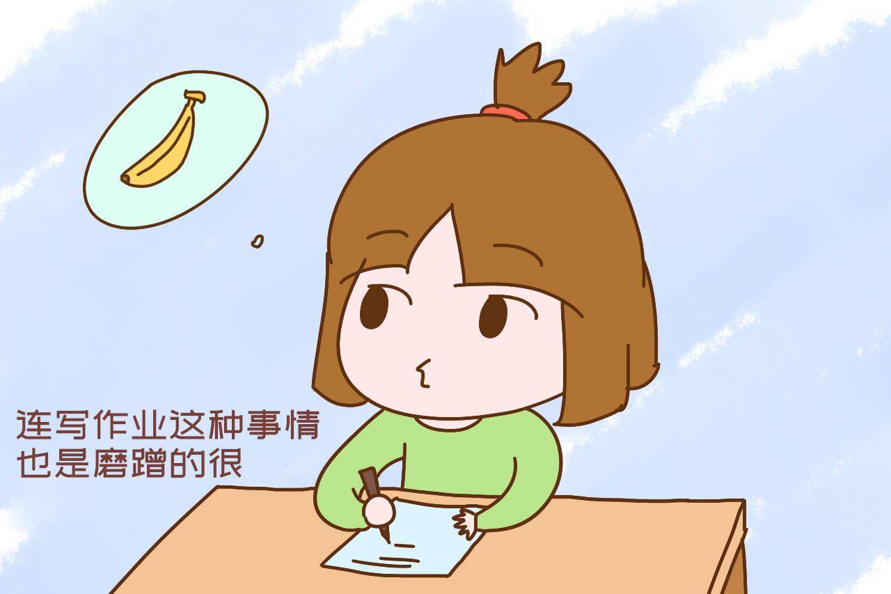 怎么才能变得内向 bf515aa71af1424d88a9c678482f363b.jpeg