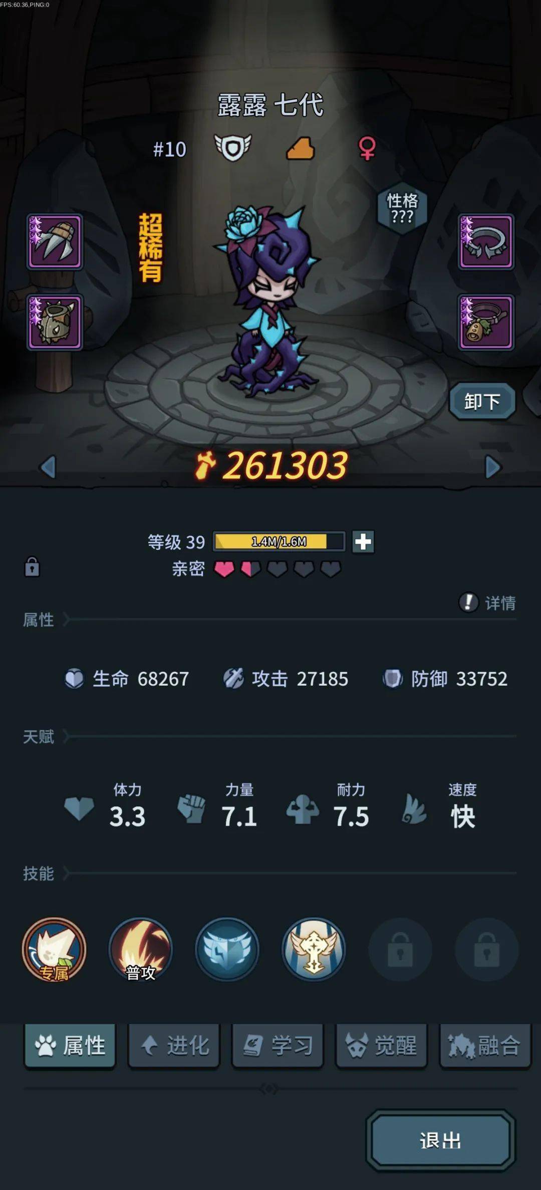 c9264f8ce7954b9480f3d8f45008eb71.jpeg