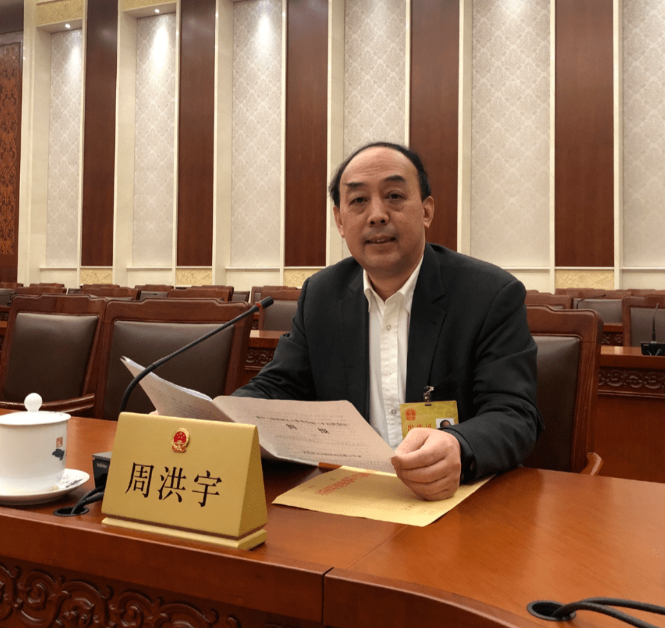 报道丨"十三五":幸福指数年年向上高质量发展带来幸福民生□ 唐任伍