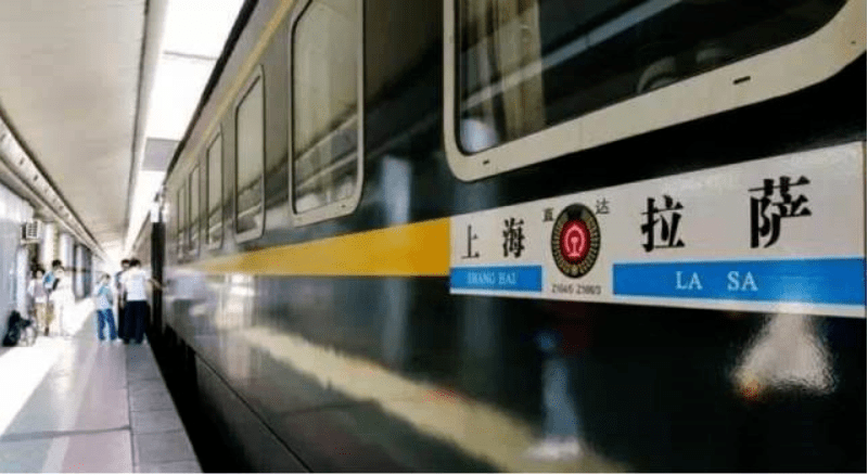 01 z164 一条列车线路 从繁荣热闹的上海 驶向神秘的拉萨 全程历时47
