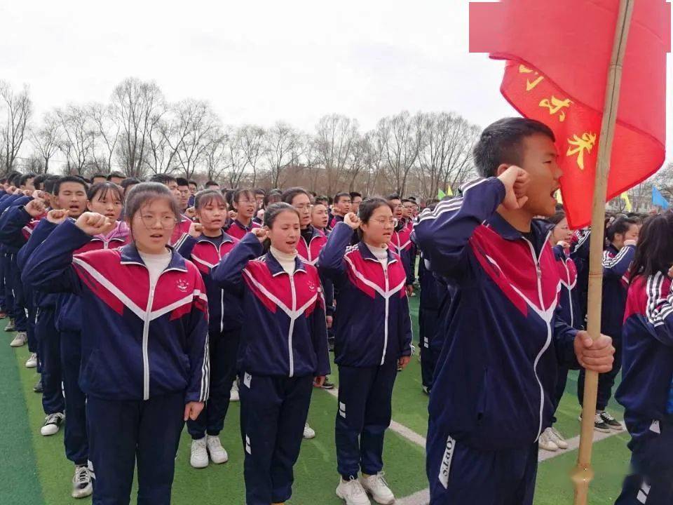 灵台二中举行2021年高考百日攻坚誓师大会