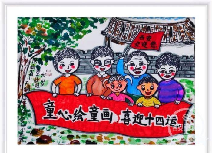 蓮湖區推出迎全運小畫家爭做文明好少年繪畫大賽活動