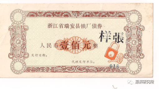 钱库镇经济总量_钱库镇前吴村